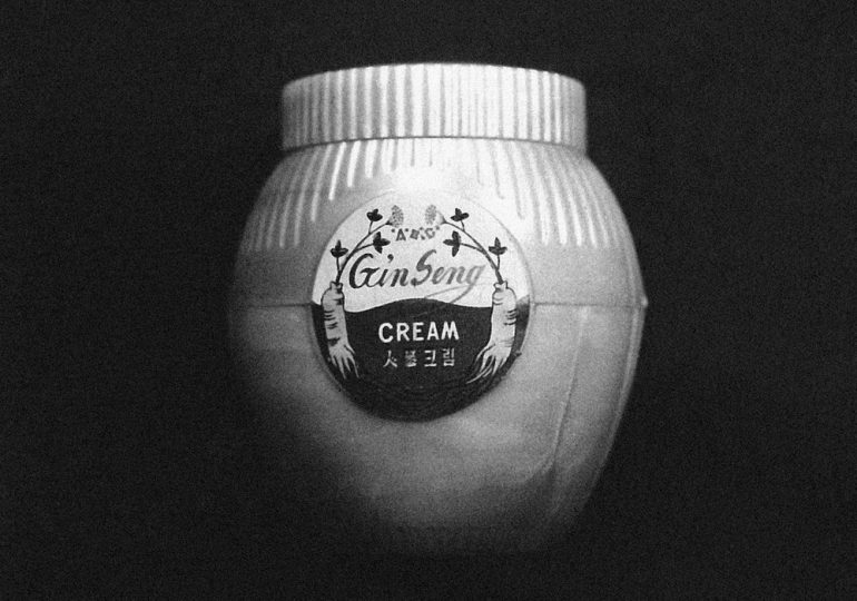 Over 50 Years of Ginseng: The Legacy and Future of Sulwhasoo